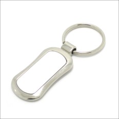 Metal key holder