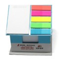 House shape memo pad box set