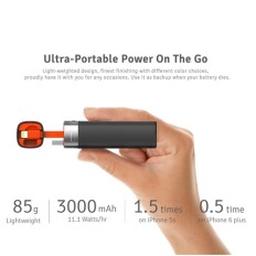 MIPOW PowerTube充電器3000mAh-SPL06