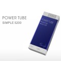 Mipow Power Tube 5200充电器-SPM04