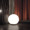 Mipow PLAYBULB Sphere 球形圆形蓝牙气氛灯