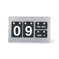 Desktop calendar