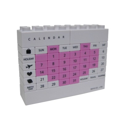 DIY Puzzle Calendar