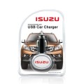 USB汽車用充電器-BC1 - BrandCharger