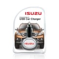 USB Car Charger-BC1 - BrandCharger