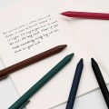 KACO PURE書源0.5彩色中性筆5件套裝