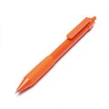 KACO-KEYBO gel ink pen (EK004)