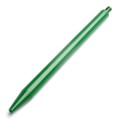 PREMEC 瑞可黑色0.4勾线笔签字笔 (EK039)