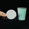 Momo Design LED纸灯杯