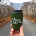 Rivers Wallmug Sleek咖啡杯
