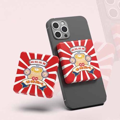 Vinnic x Smile Studio 4000mAh 磁吸式移动电源-点心