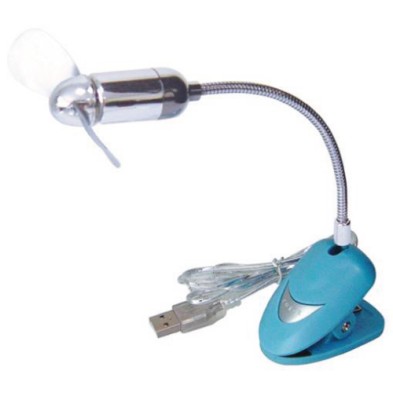 USB fan with LED lamp