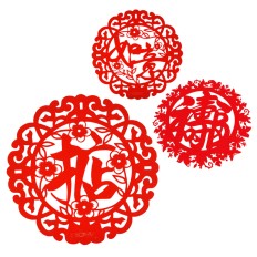 Chinese Paper cuts