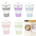 Foldable Portable Silicone Travel Mug 350ml