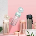 Fan storage multifunctional cup 330ml