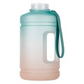 Gradient Color Sports Water Bottle 2.2L