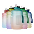 Gradient Color Sports Water Bottle 2.2L