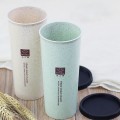 Wheat Straw Double Lid Straw Cup