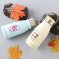 Stainless steel milk bottle 360ML