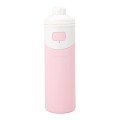 Silicone Insulated Water Bottle 500ml