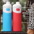 Silicone Insulated Water Bottle 500ml