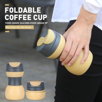 可折叠硅胶咖啡杯