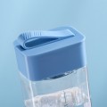 Square Plastic Water Bottle 400ML
