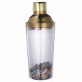 Double Wall Shaker Bottle 450ml