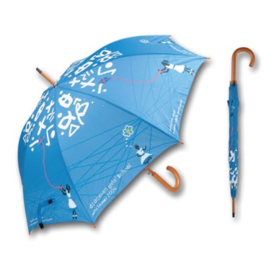 Regular straight umbrella