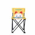 Outdoor Portable Folding Chair