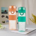 Bounce Shaking Water Bottle 800ML