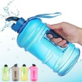 便攜大容量運動水杯2200ml