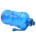 Portable Large-capacity Sports Water Bottle 2200ml