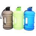 Portable Large-capacity Sports Water Bottle 2200ml