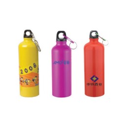 Aluminium water bottle(600ML)