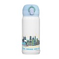 Thomas Stainless Steel Vacuum Bottle 500ml