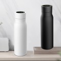 N2-B Smart Bottle