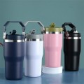 Flip Straw Vacuum Insulated Tumblers 20oz