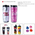 Color changing plastic flask/ plastic bottle