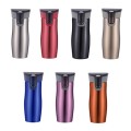 Stainless Steel Travel Mug 500ML