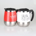 Stainless Steel Double Wall mug 450ML