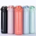 Bounce Cover Stainless Steel Thermos