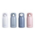 Small Vacuum Flask 320ml