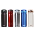 Thermos Stainless steel mug-JMY-500