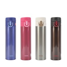 Thermos Stainless steel mug-JNI-400