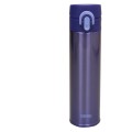 Thermos Stainless steel mug-JNI-400