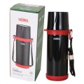 Thermos Stainless steel mug-TCDI-1000
