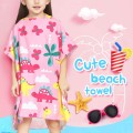 Beach quick-drying Kids Hooded Bath Towel