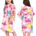 Beach quick-drying Kids Hooded Bath Towel