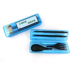 Travel tableware set - SWHC